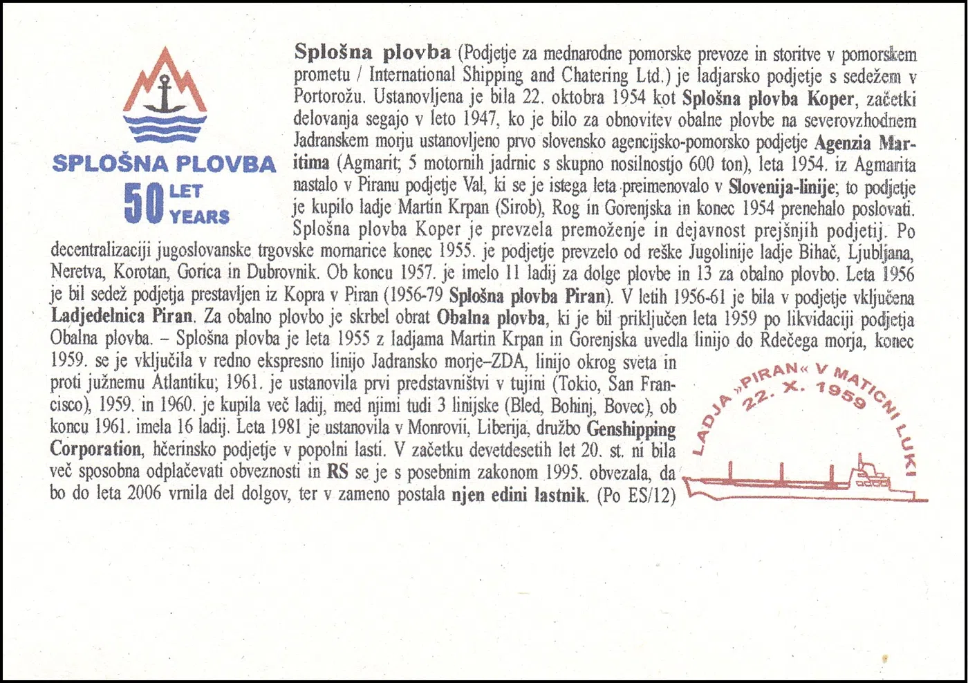 50 LET/YEARS SPLOŠNA PLOVBA